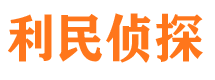 清镇市婚外情调查